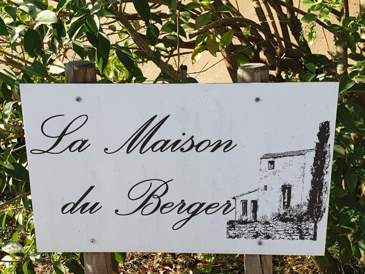 St Remy De Provence, La Maison Du Berger Saint-Andiol Εξωτερικό φωτογραφία